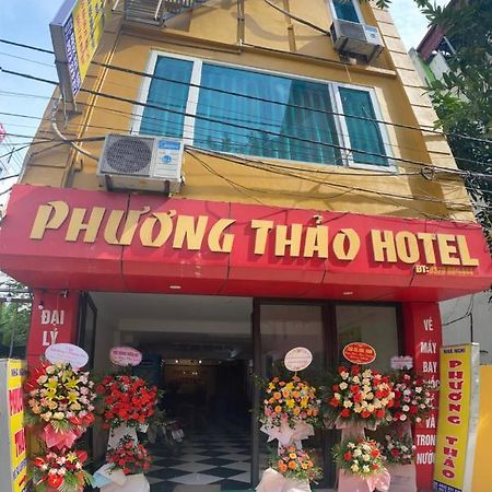 Phuong Thao Hotel Hanoi Exterior foto